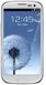 Samsung Galaxy S3 Akku & Ladegerät