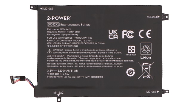 Pavilion X2 10-N013DX Batterie (Cellules 2)