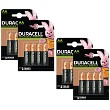 Duracell AA 1300mAh Rechargeable 16 Pack